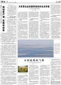 云南:为民营经济发展营造公平公正的法治环境